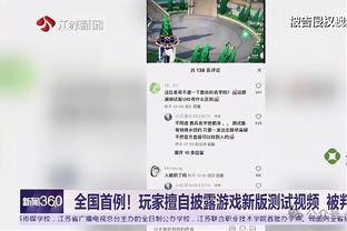 雷竞技官方网站下载手游